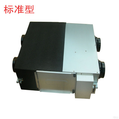 【全熱交換器NER-B-150D-S-1】價格_廠家_圖片