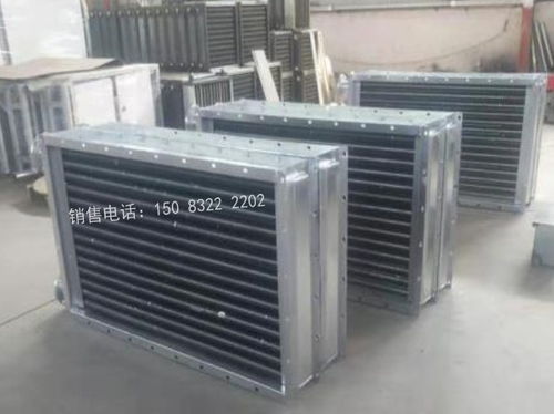 【工業(yè)烘干機(jī)散熱器_srz型蒸汽散熱器_翅片管換熱器srl型】- 