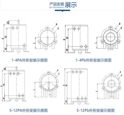 【雙壁管換熱器、飲用水換熱器、高效雙層管換熱器、防泄漏換熱器】價格_廠家_圖片