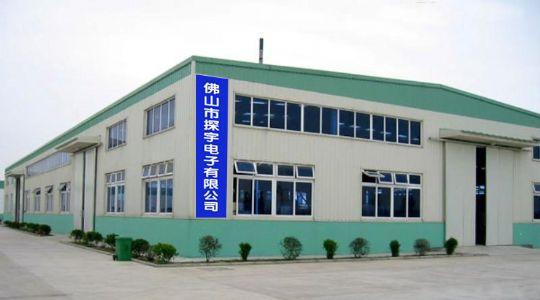 佛山建準電子廠怎么樣