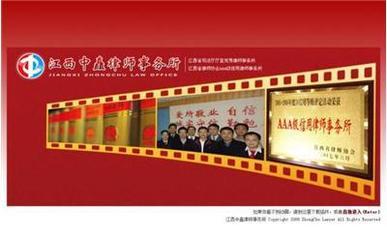 專業網站建設團隊竭誠為你服務-汕頭龍湖區網站建設