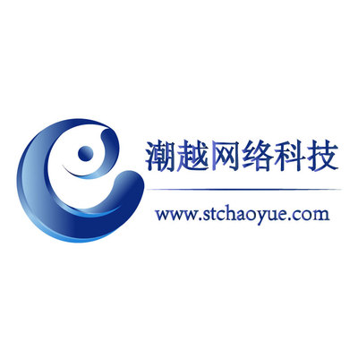 汕頭網(wǎng)站建設(shè) 打造專業(yè)網(wǎng)絡(luò)服務(wù)，賦能企業(yè)數(shù)字化轉(zhuǎn)型