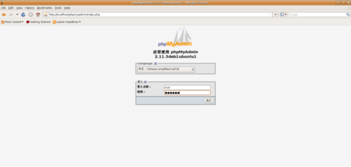 汕頭網(wǎng)站建設(shè) 打造企業(yè)線上門戶與小程序更新的重要性